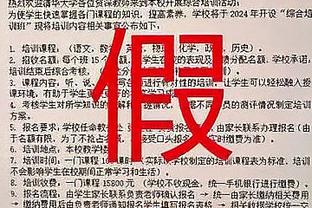 迫不及待 专薅贾府？德天空：滕哈赫冬窗就想签阿贾克斯的布罗贝