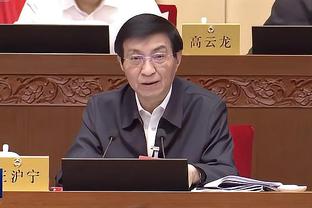 雷竞技网页版登录截图0