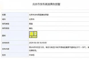 阿不都沙拉木成新疆队史第2位斩获三双球员 比肩巴特尔