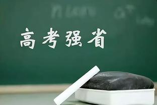 中韩近10次交手国足2胜2平6负，上次赢球为6年前的世预赛12强赛