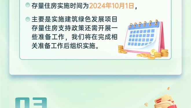 媒体人：国足首发门将和右后卫终调整，韦世豪替张玉宁更合适？